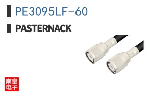 PE3095LF-60