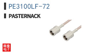 PE3100LF-72