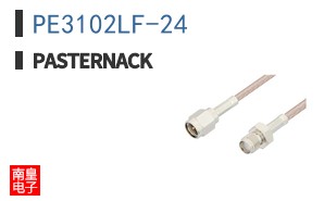 PE3102LF-24