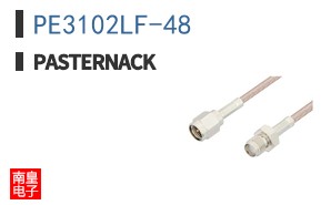 PE3102LF-48