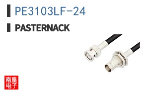 PE3103LF-24