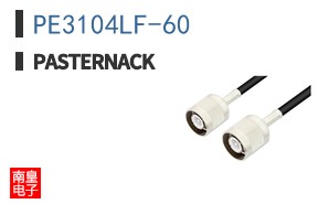 PE3104LF-60