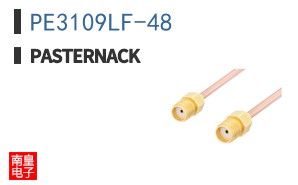 PE3109LF-48