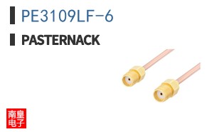 PE3109LF-6