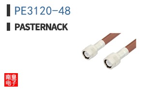 PE3120-48