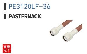 PE3120LF-36