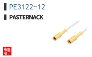 PE3122-12