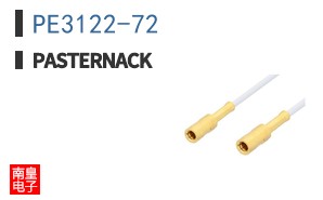 PE3122-72