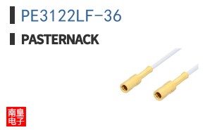 PE3122LF-36