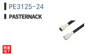 PE3125-24