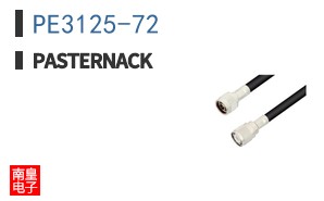 PE3125-72