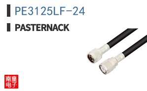 PE3125LF-24