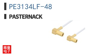 PE3134LF-48