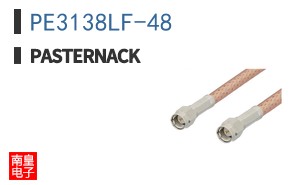 PE3138LF-48