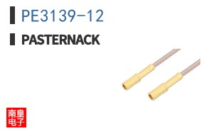 PE3139-12