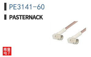 PE3141-60