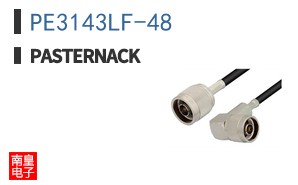 PE3143LF-48