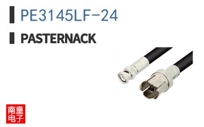 PE3145LF-24