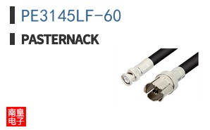 PE3145LF-60