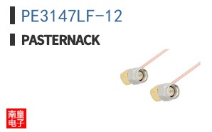 PE3147LF-12