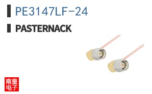 PE3147LF-24