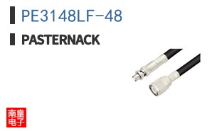 PE3148LF-48