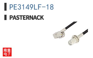 PE3149LF-18