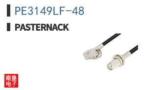 PE3149LF-48
