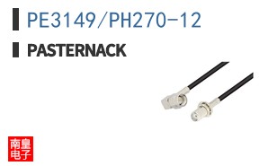 PE3149/PH270-12