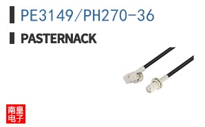 PE3149/PH270-36