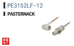 PE3152LF-12