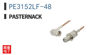 PE3152LF-48