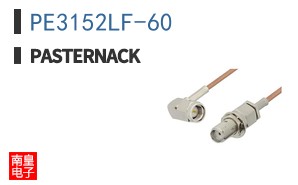 PE3152LF-60