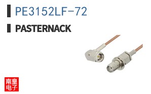 PE3152LF-72
