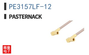 PE3157LF-12