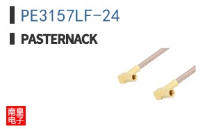 PE3157LF-24