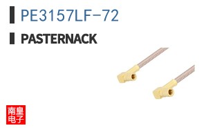 PE3157LF-72