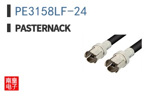 PE3158LF-24