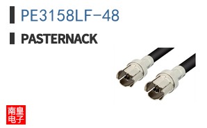 PE3158LF-48