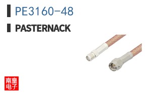 PE3160-48