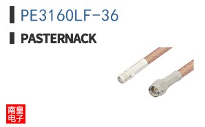 PE3160LF-36