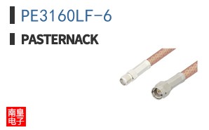 PE3160LF-6