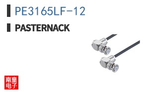 PE3165LF-12