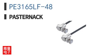 PE3165LF-48
