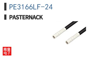 PE3166LF-24