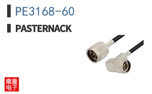 PE3168-60