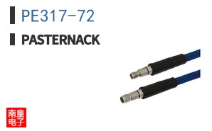 PE317-72