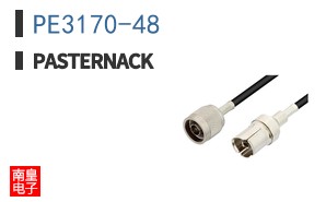 PE3170-48