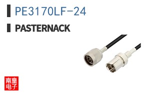 PE3170LF-24