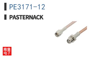 PE3171-12